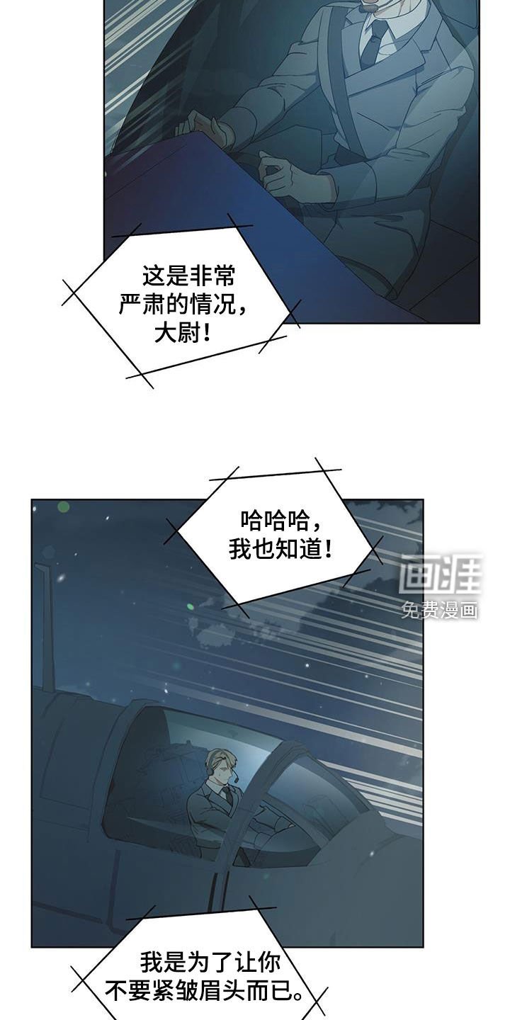 第27章：为了你