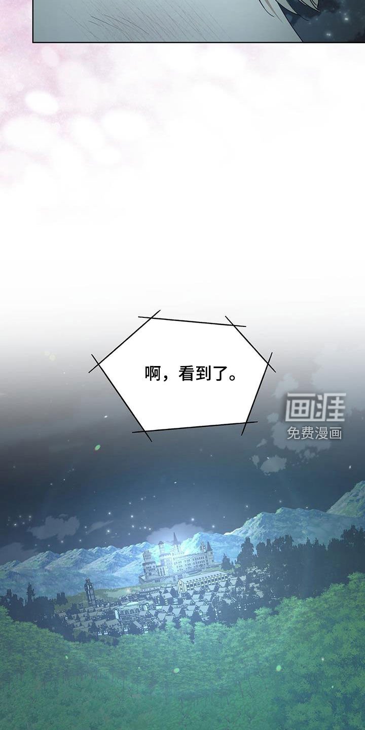 第27章：为了你
