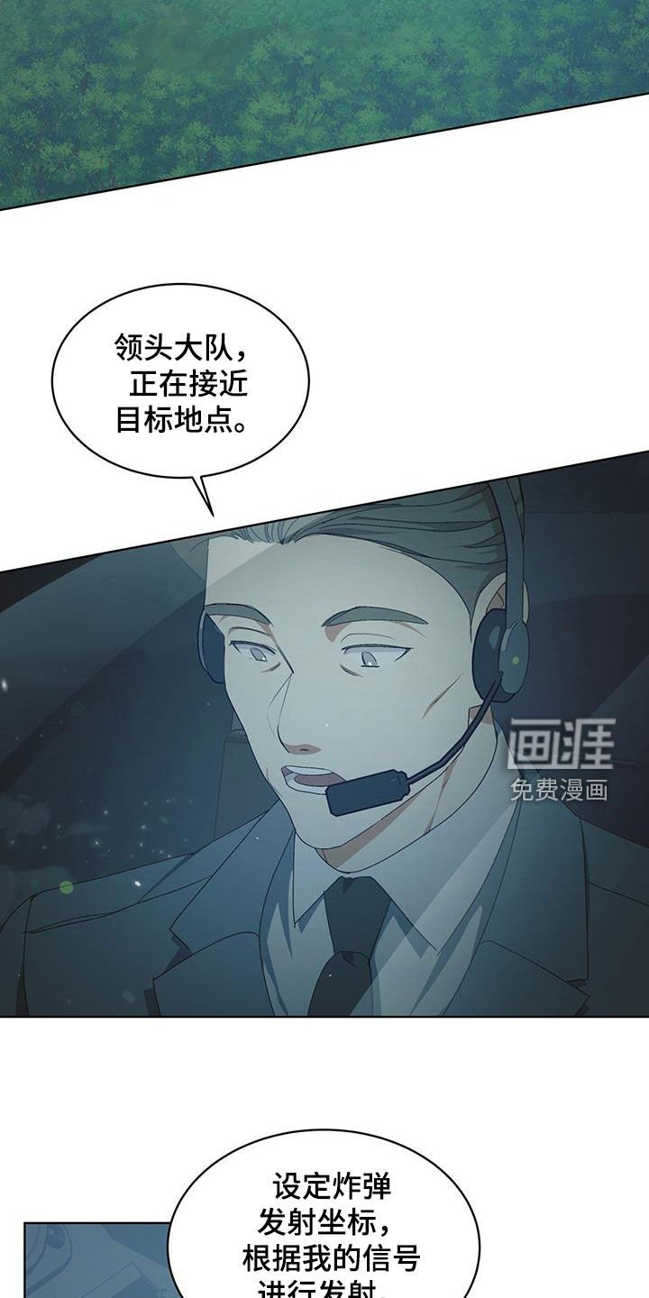 第27章：为了你