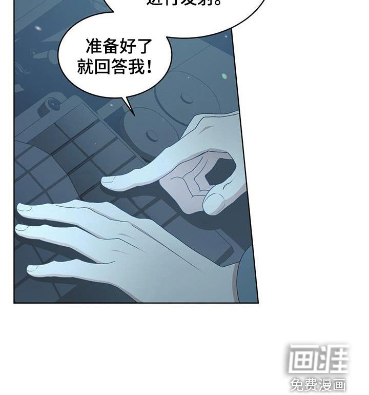 第27章：为了你