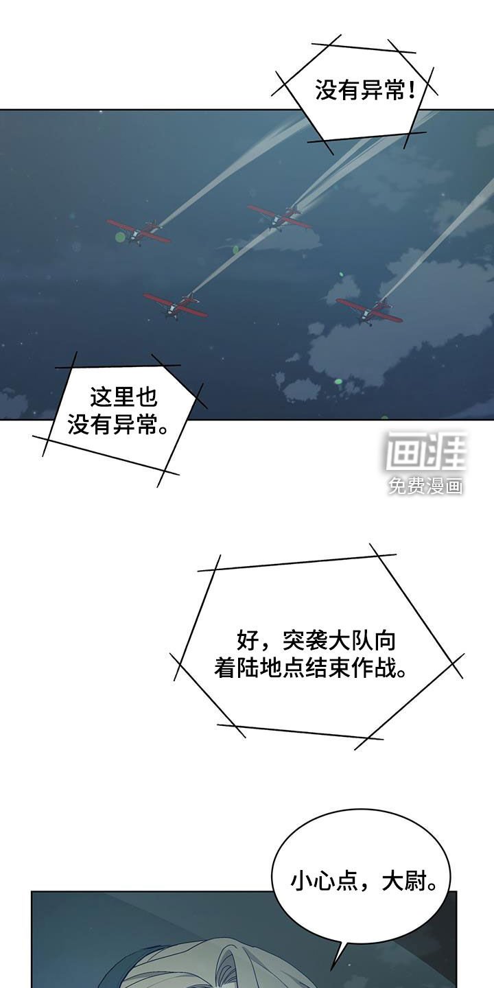 第27章：为了你