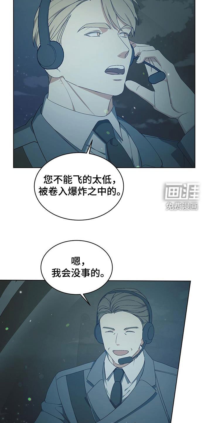 第27章：为了你