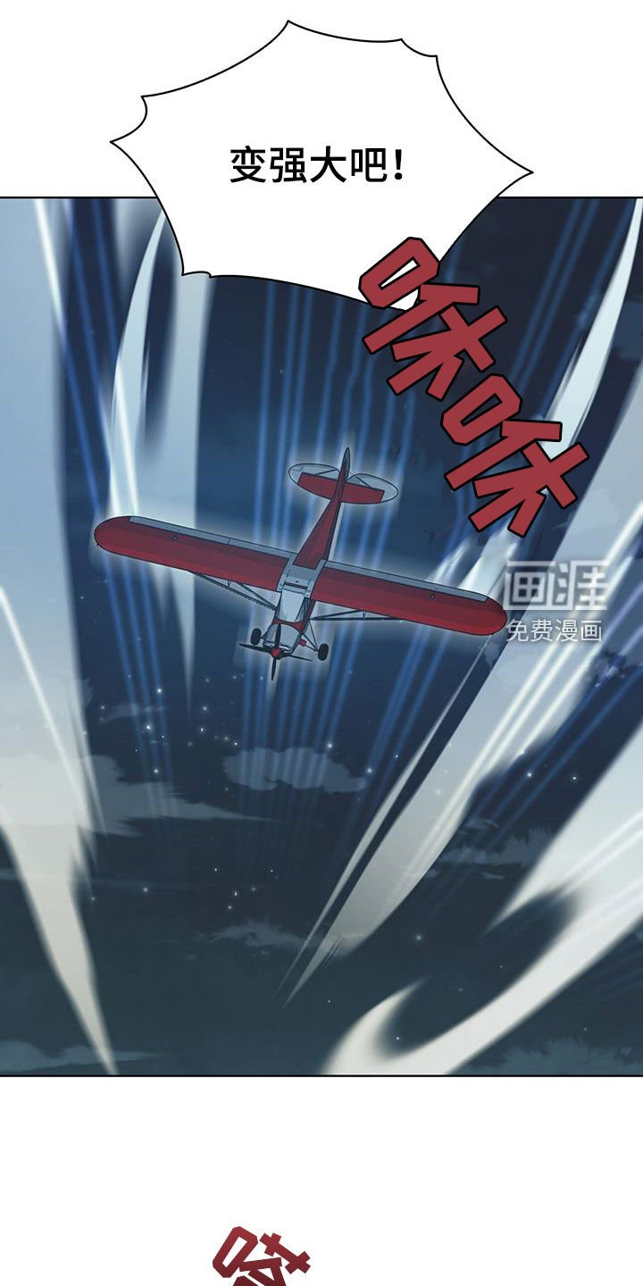 第27章：为了你