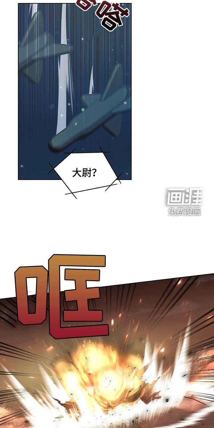 第27章：为了你