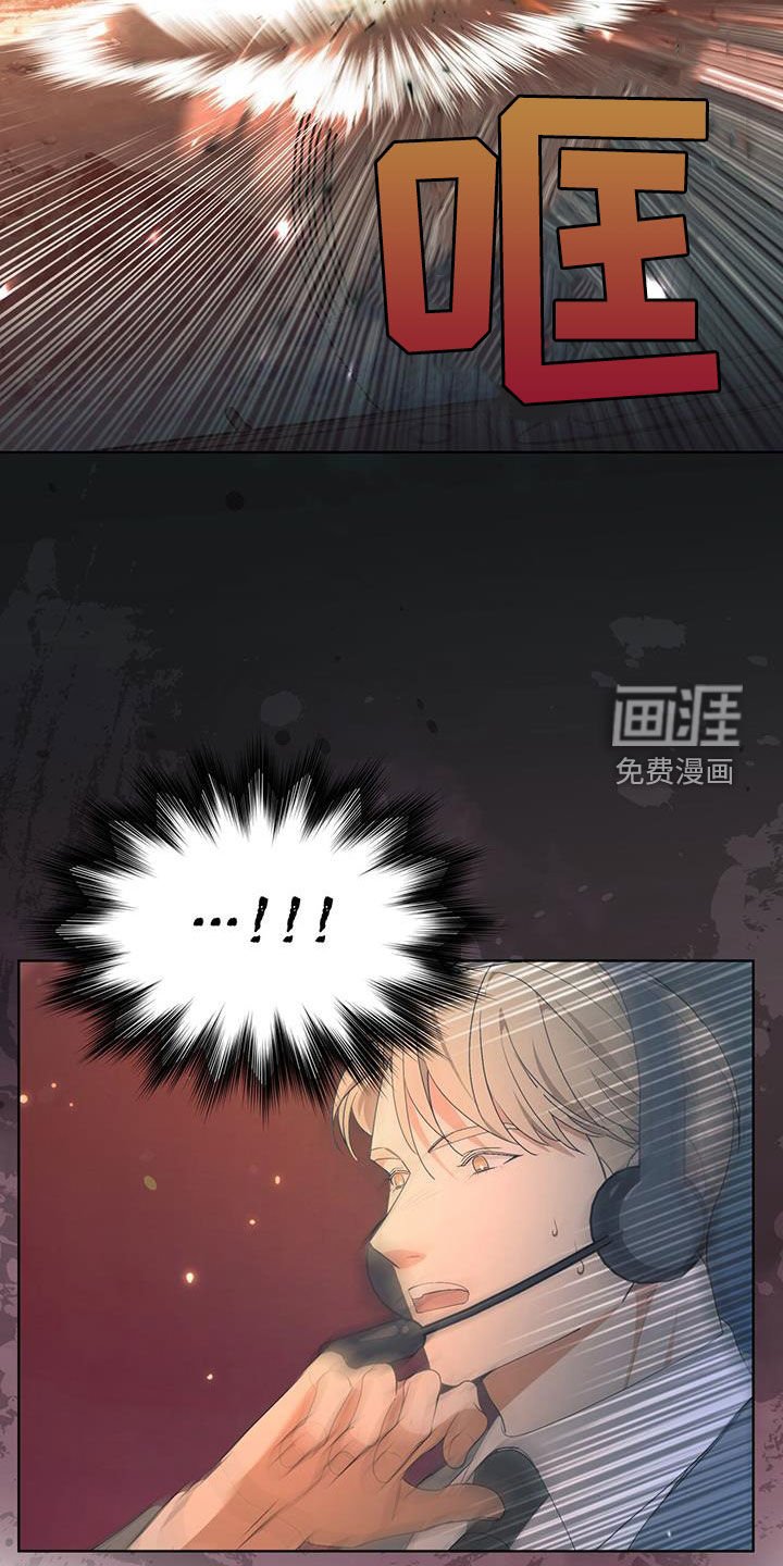 第27章：为了你