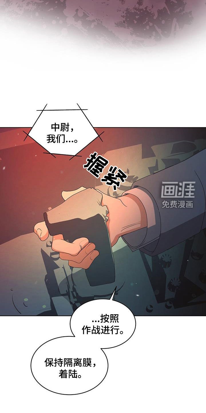 第27章：为了你