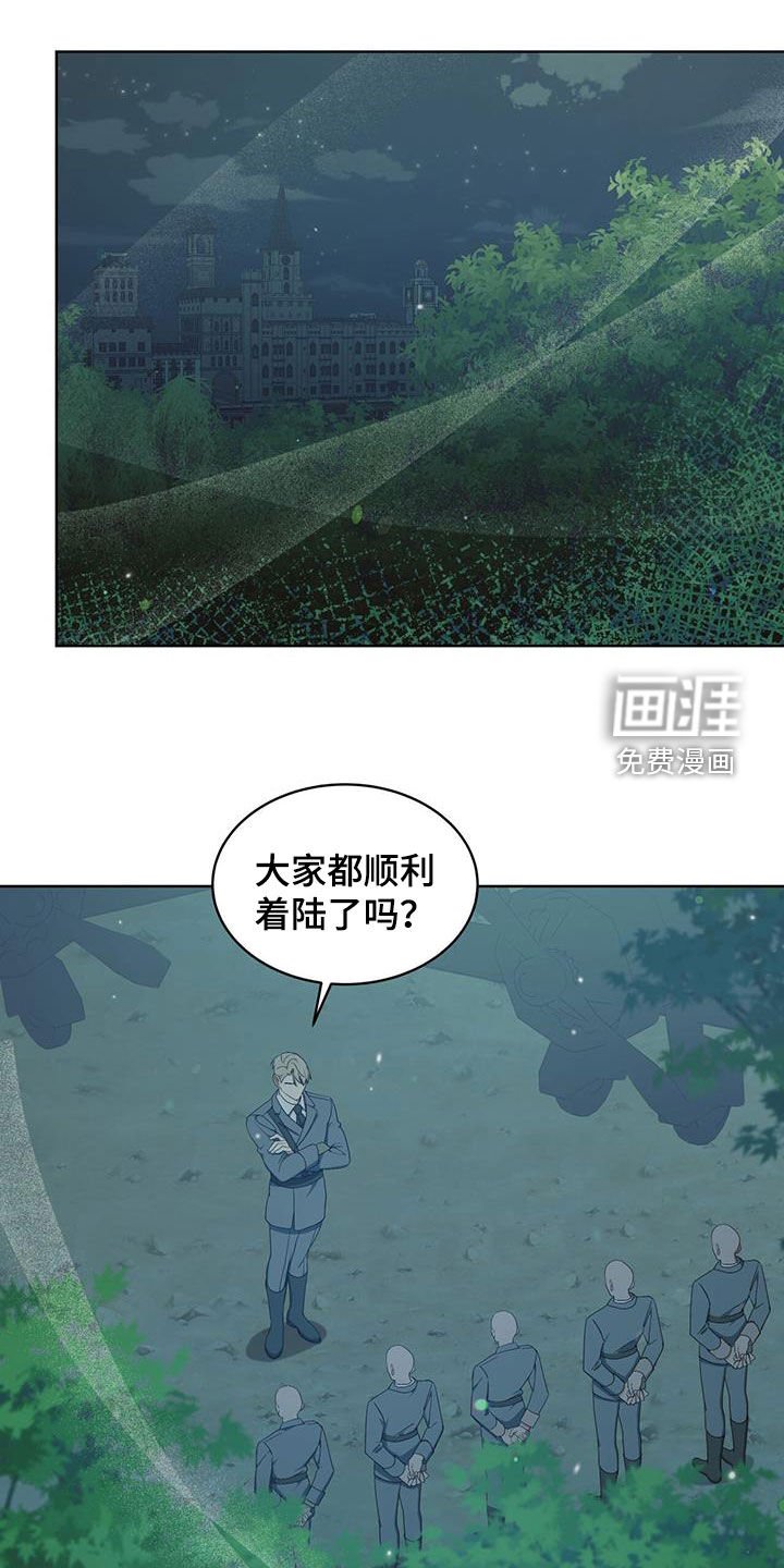 第27章：为了你