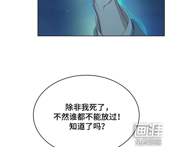 第27章：为了你