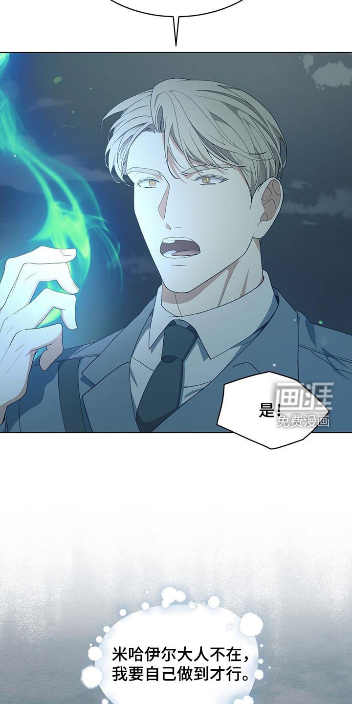 第27章：为了你