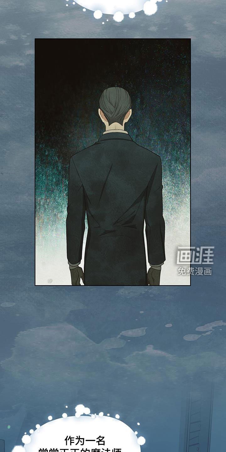 第27章：为了你