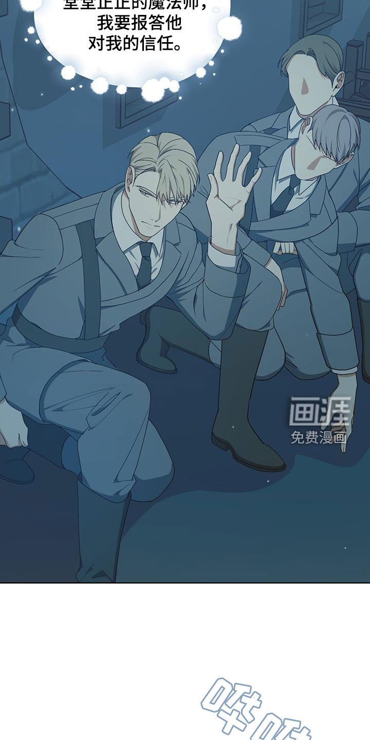 第27章：为了你