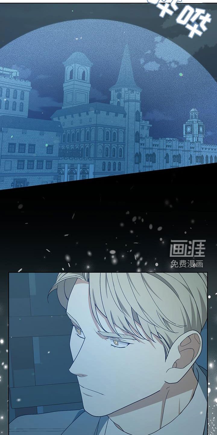 第27章：为了你