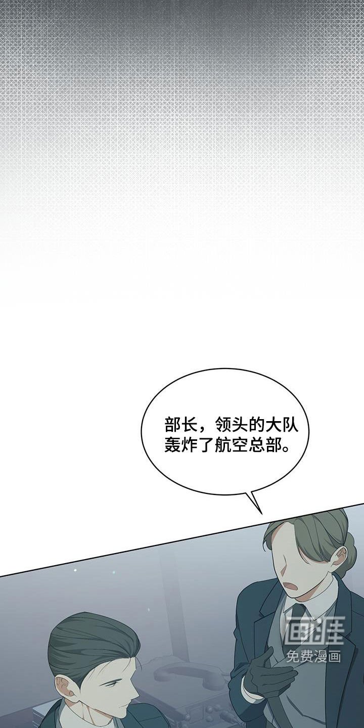 第28章：变数