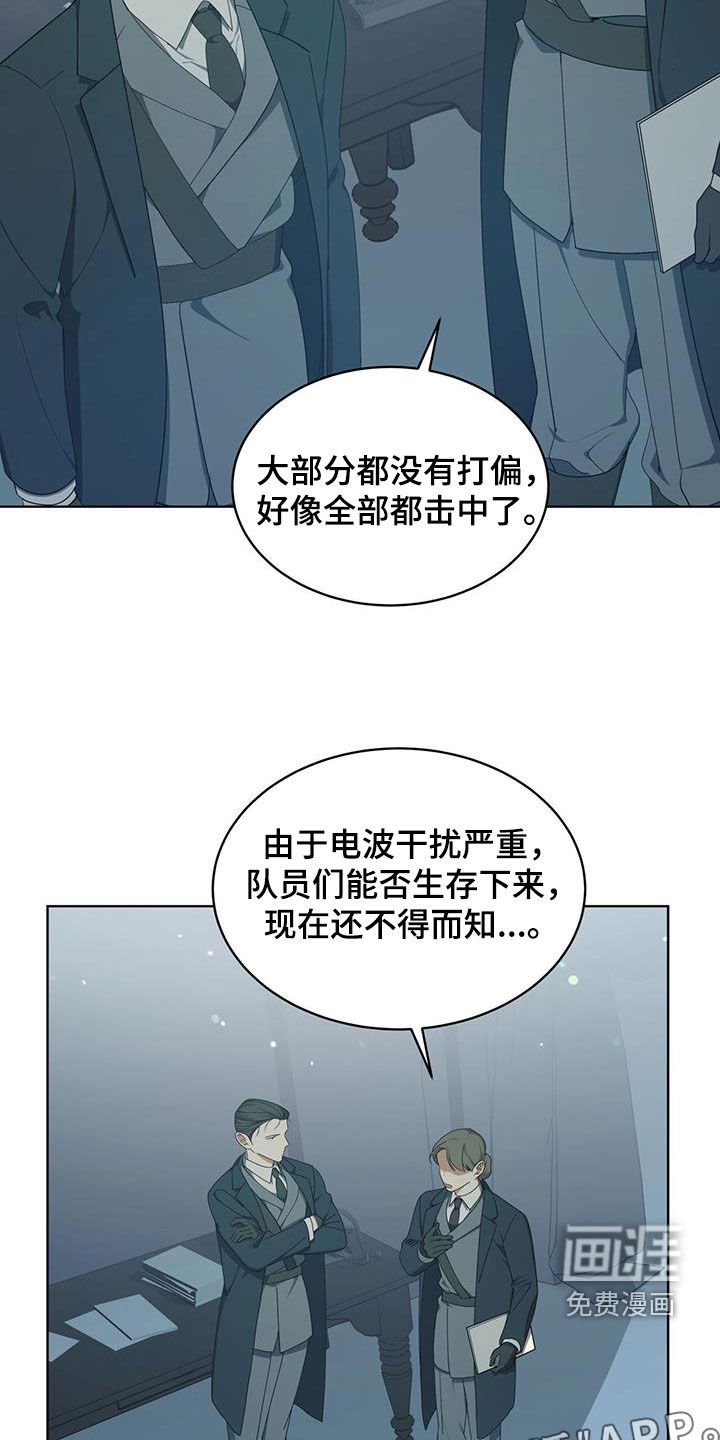 第28章：变数