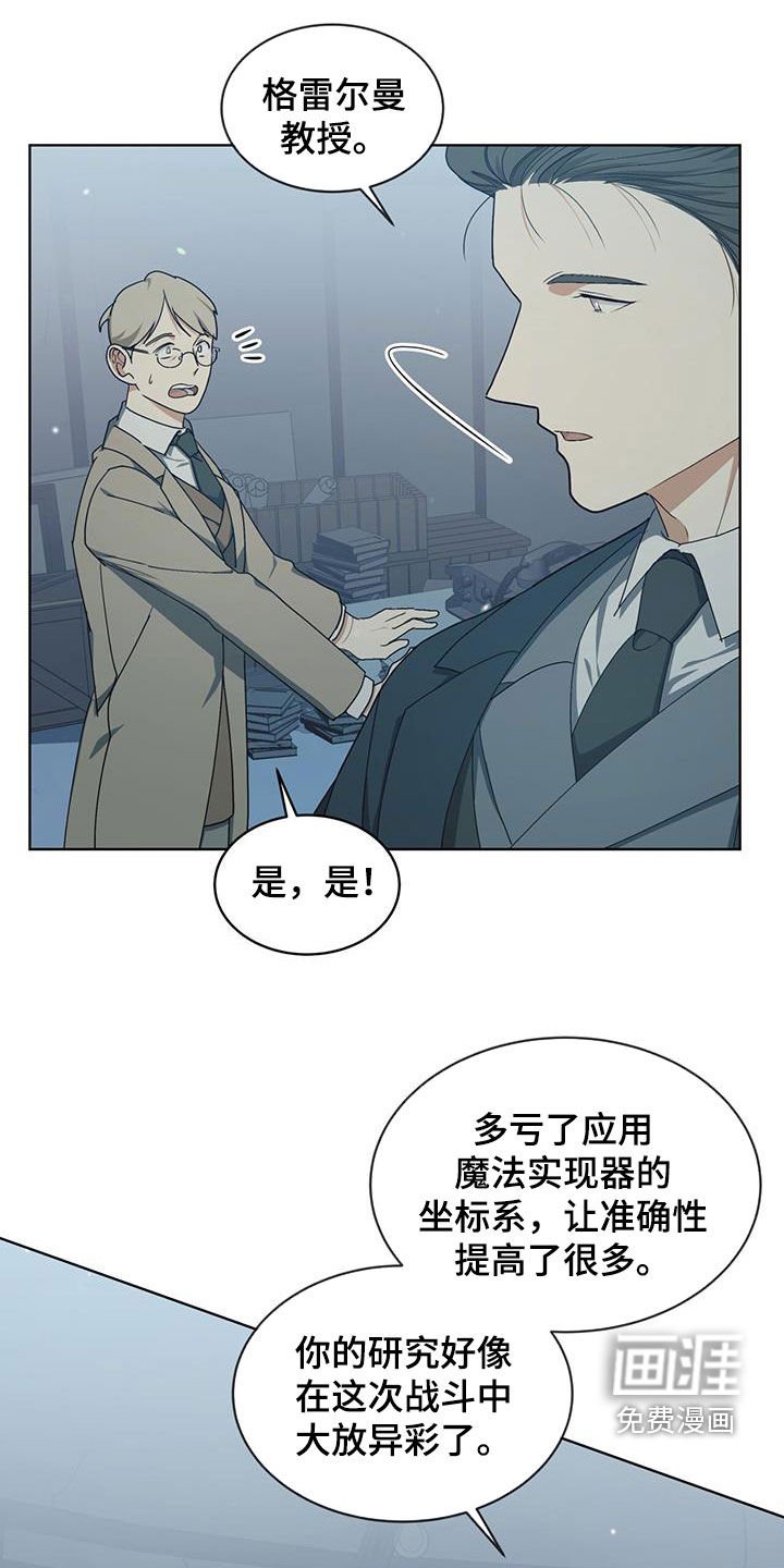 第28章：变数