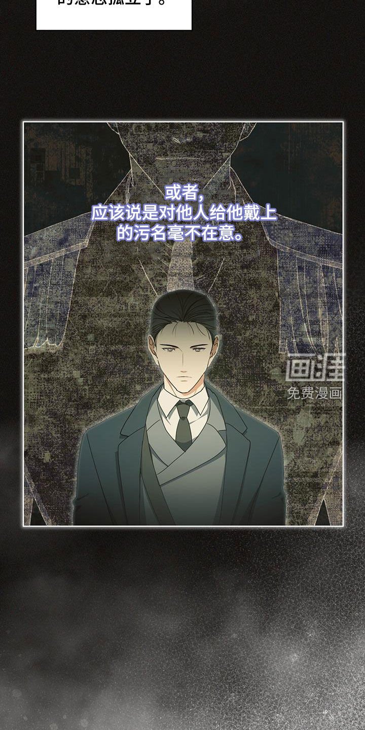 第28章：变数