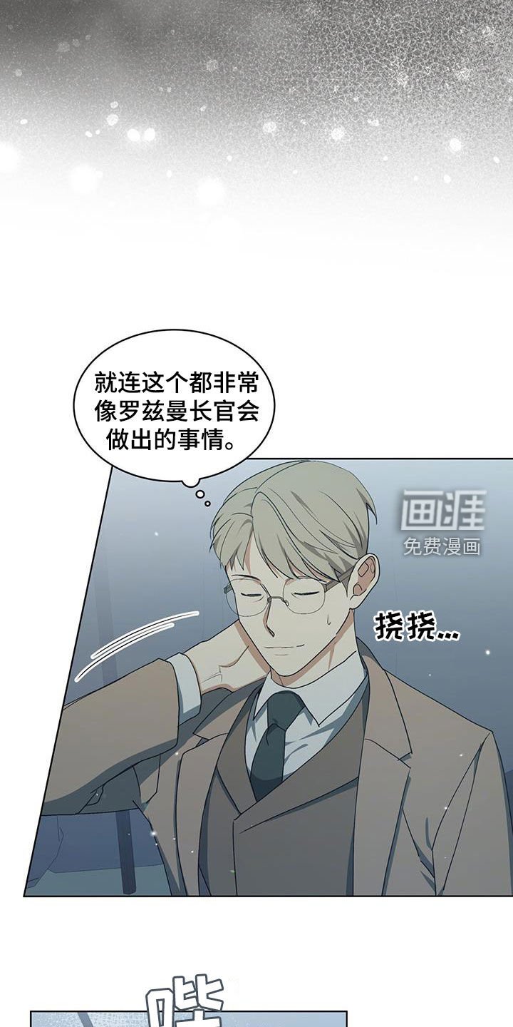 第28章：变数