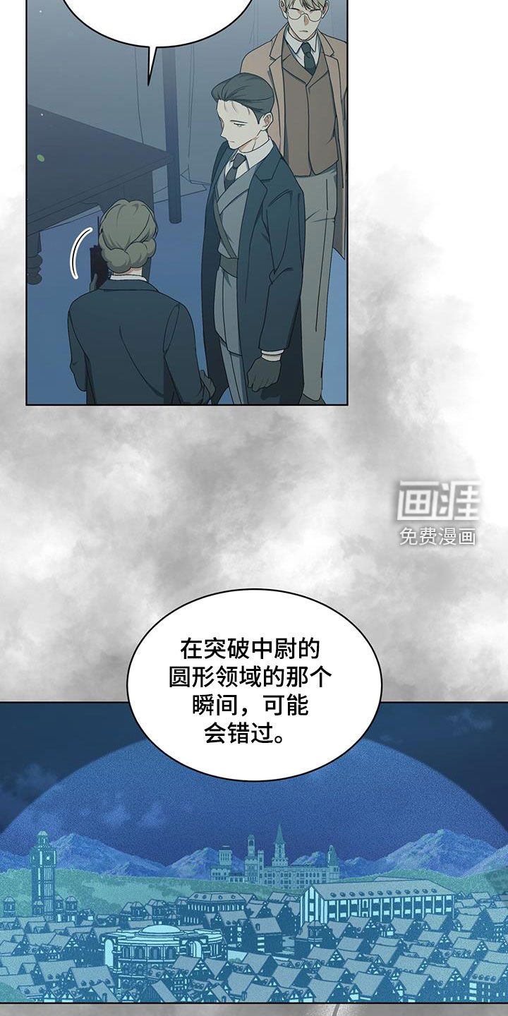 第28章：变数