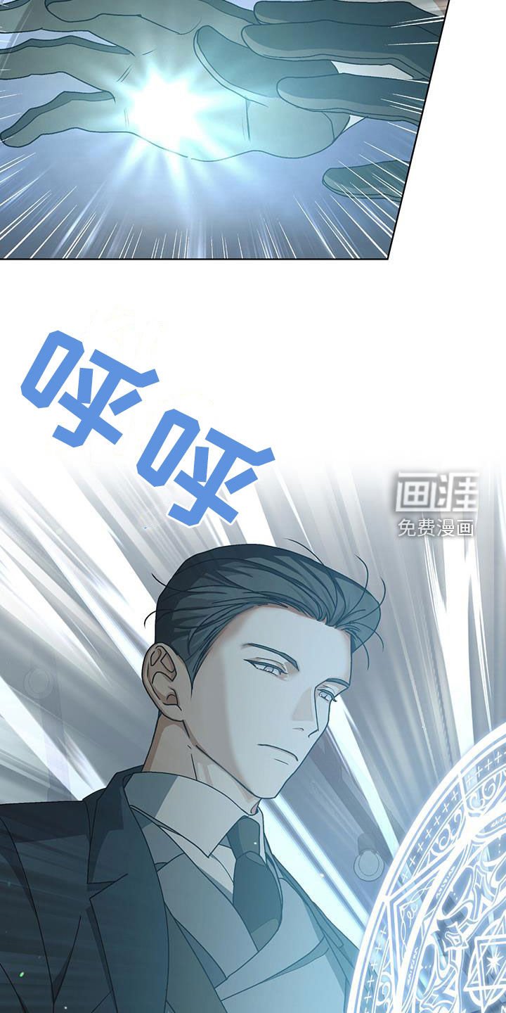 第28章：变数