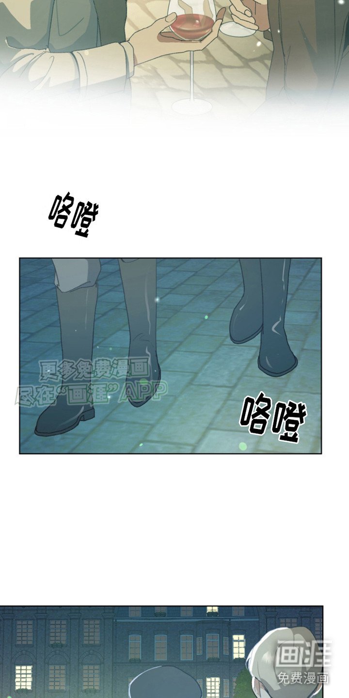 第3章：最初的印象