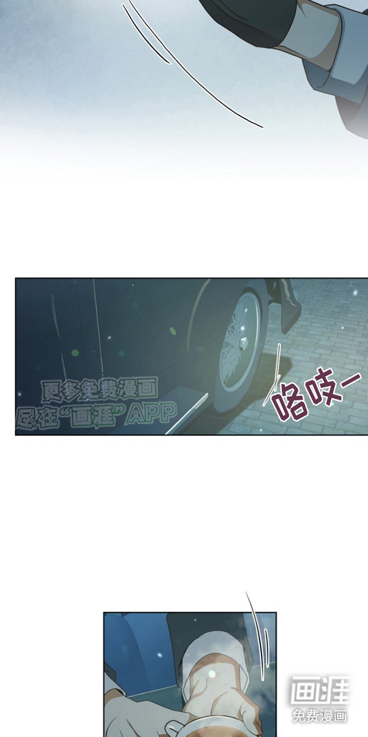 第3章：最初的印象