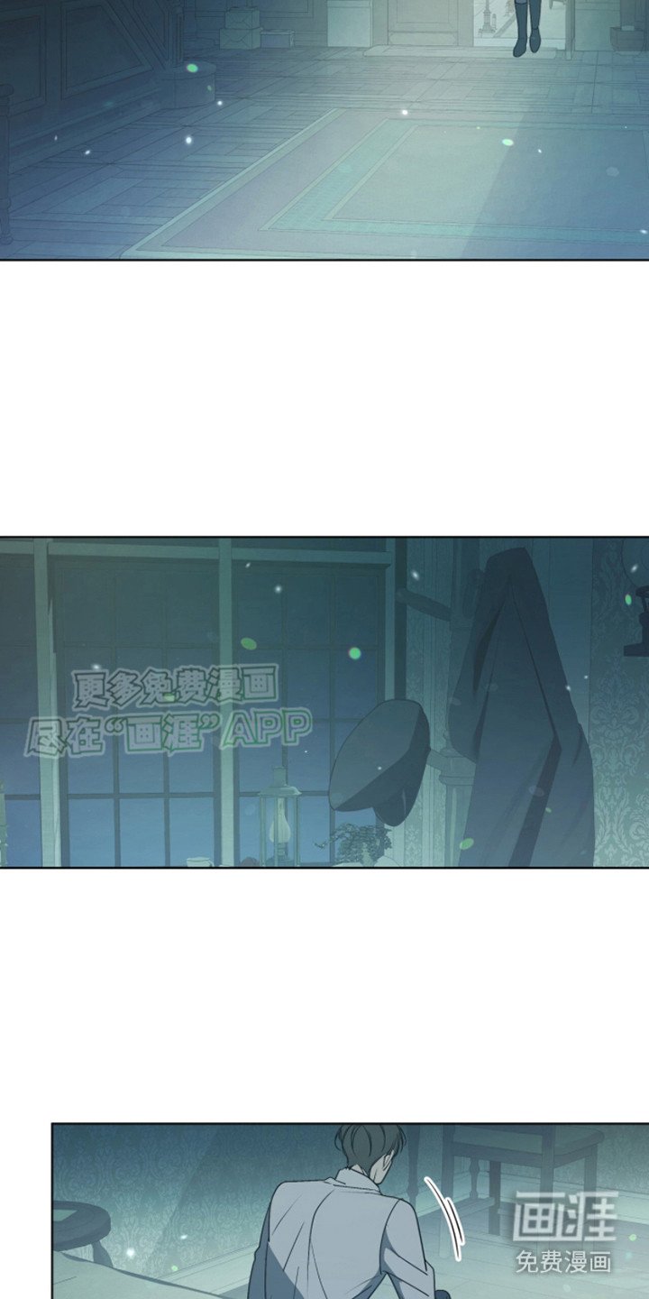 第3章：最初的印象
