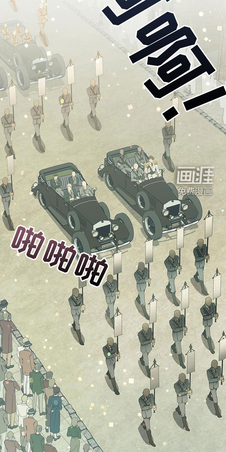 第30章：战争英雄