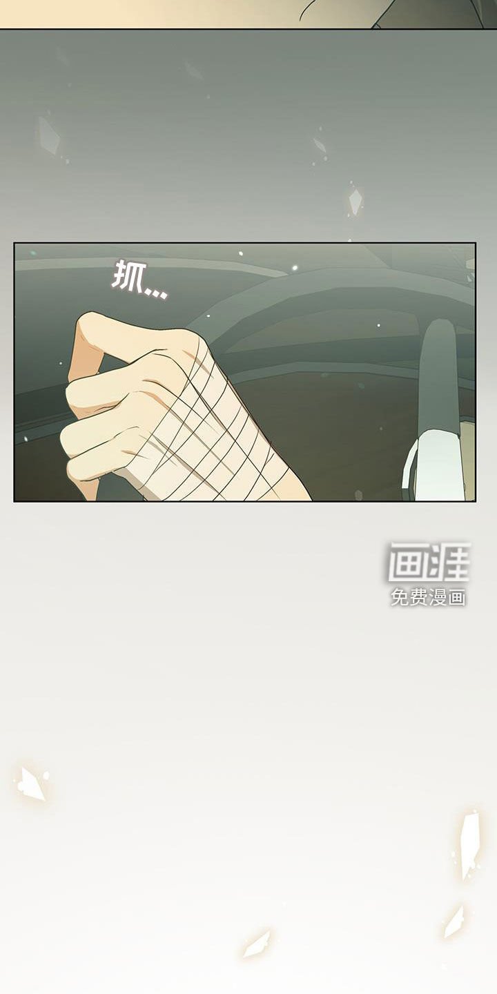 第30章：战争英雄