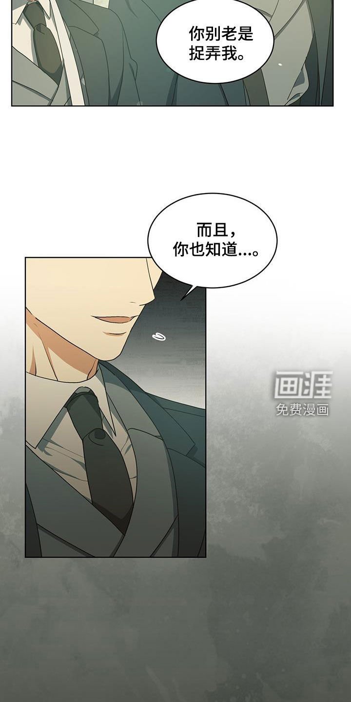 第30章：战争英雄