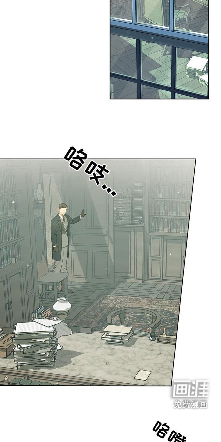 第31章：升职