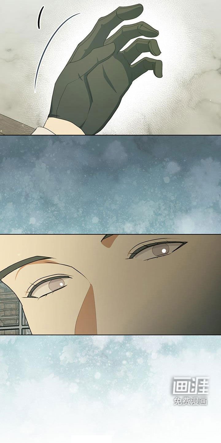 第31章：升职