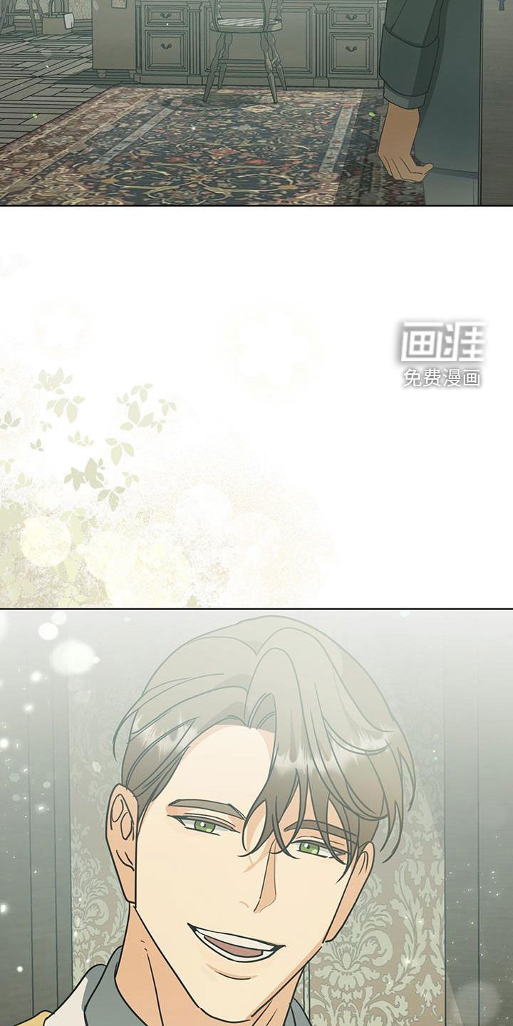 第31章：升职