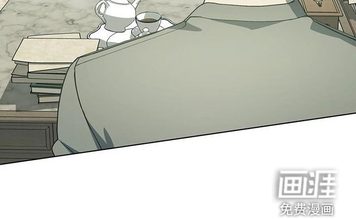 第31章：升职