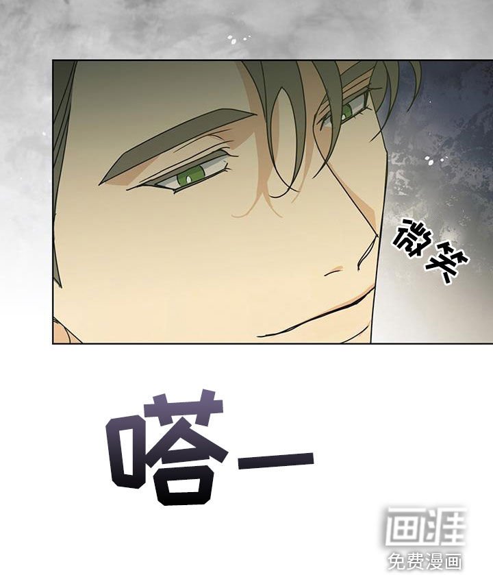 第32章：我很担心