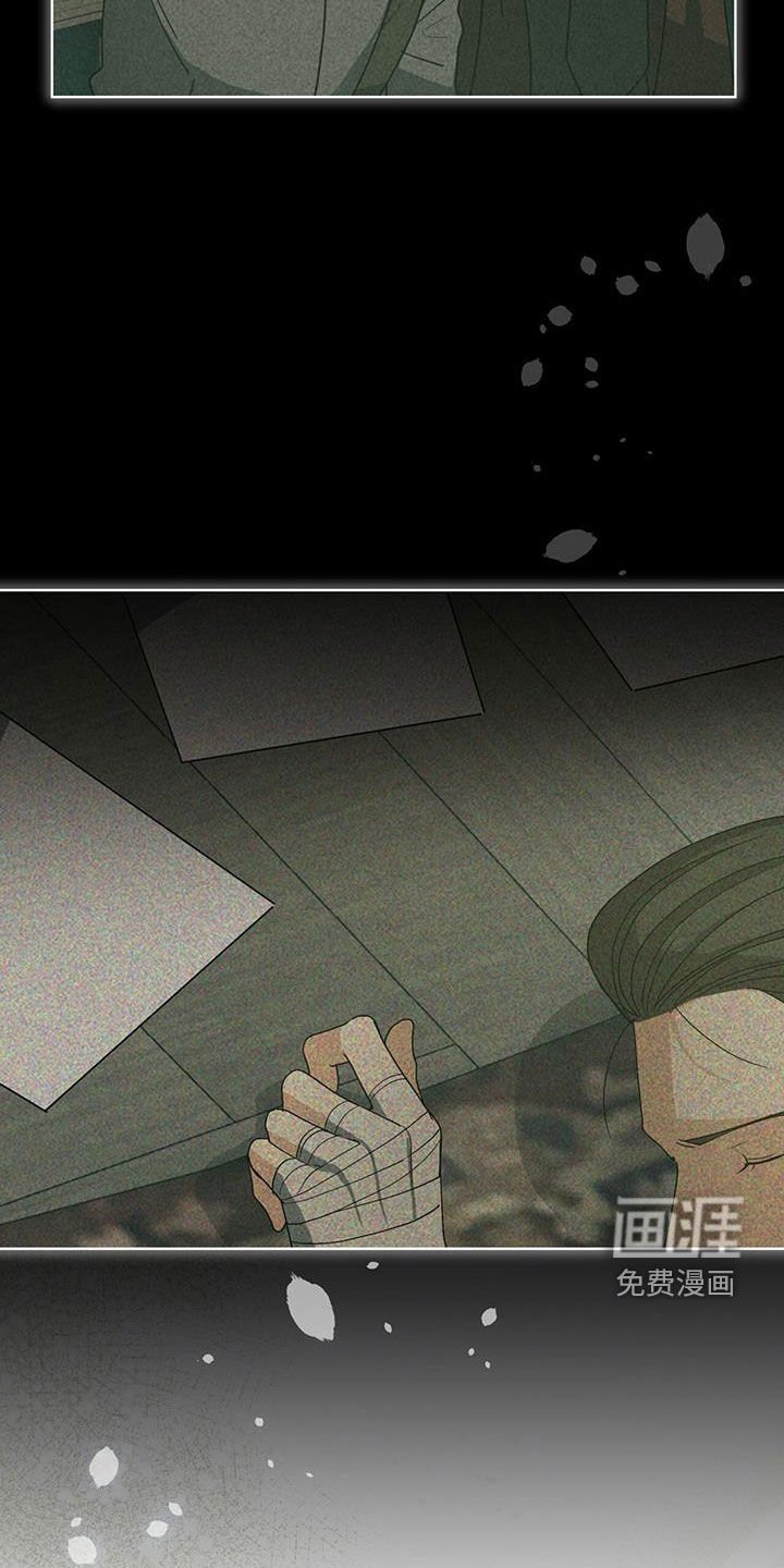 第34章：好奇怪