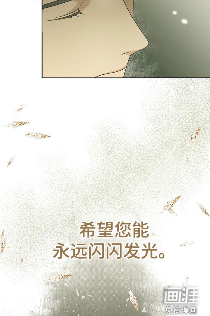 第34章：好奇怪