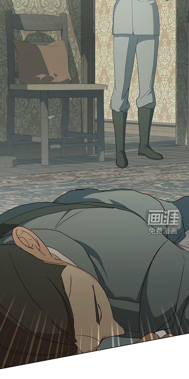 第35章：生命垂危