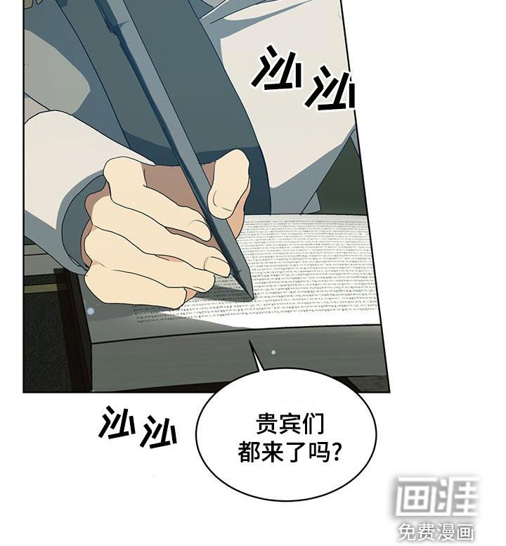 第35章：生命垂危