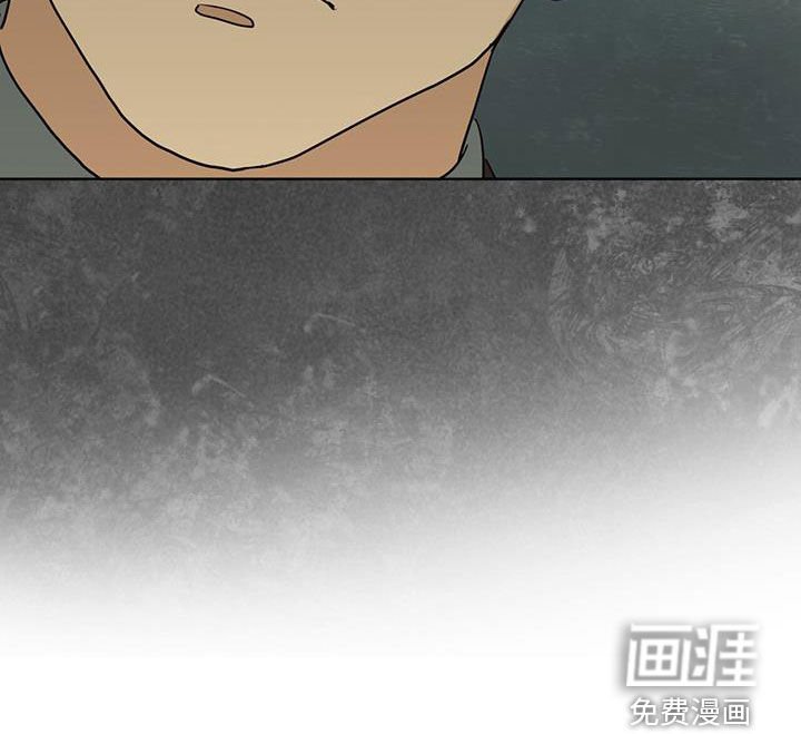 第36章：可疑