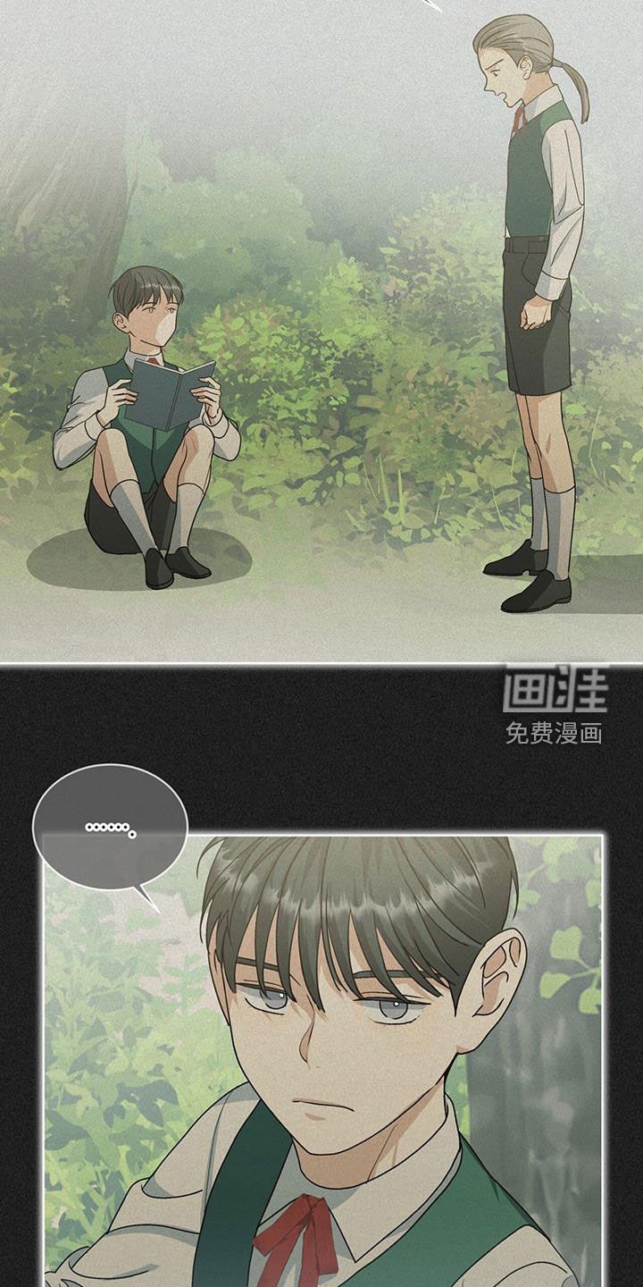 第38章：让人讨厌的家伙
