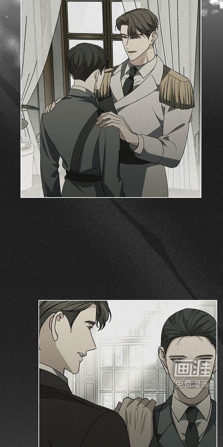 第39章：无可替代