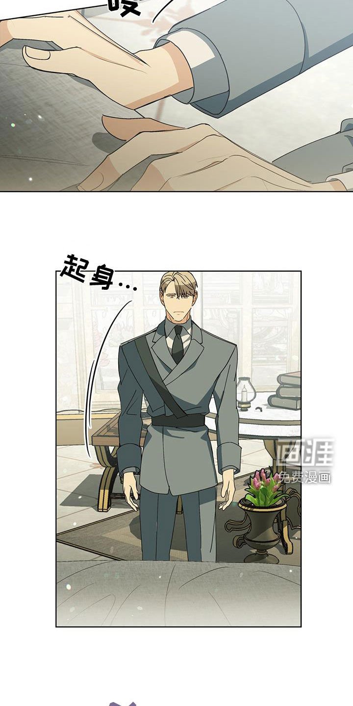 第40章：没有天赋
