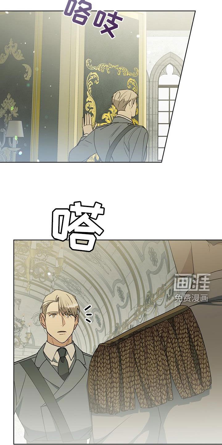 第40章：没有天赋