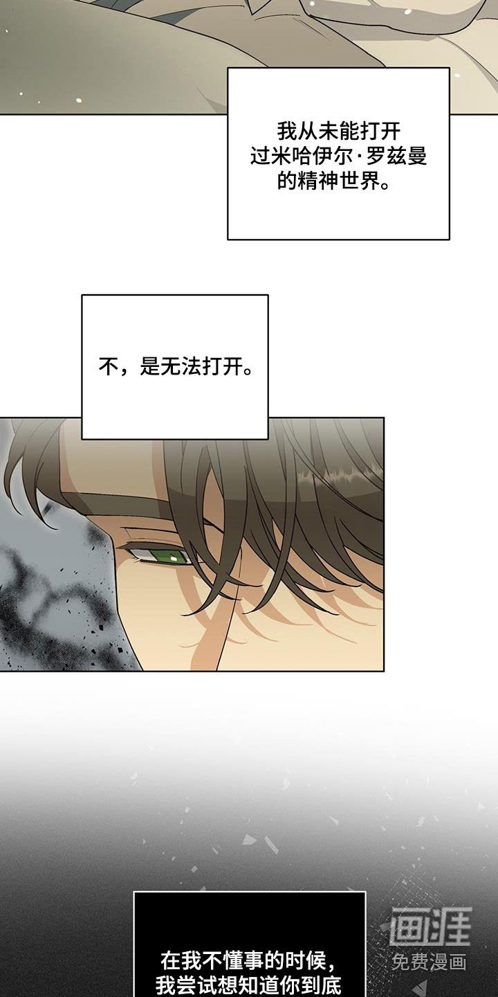 第41章：命令