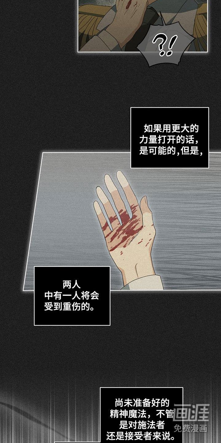第41章：命令