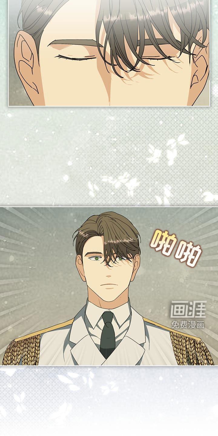 第41章：命令