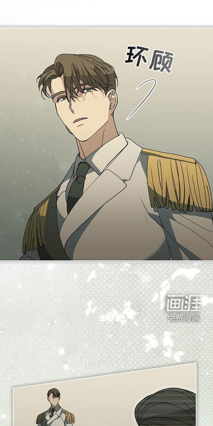 第41章：命令