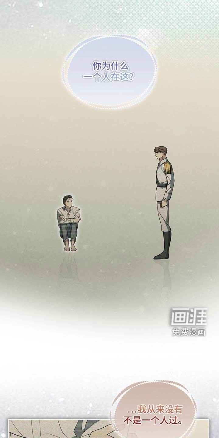 第41章：命令