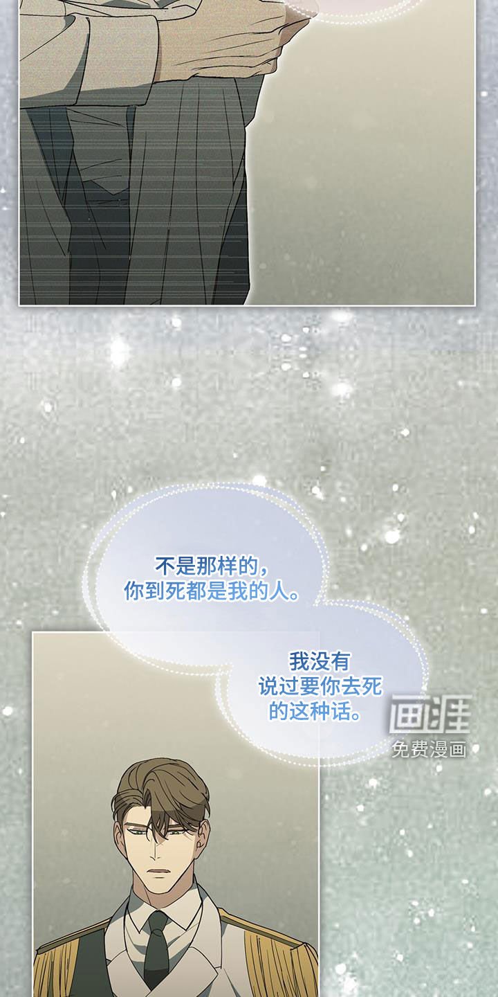 第41章：命令