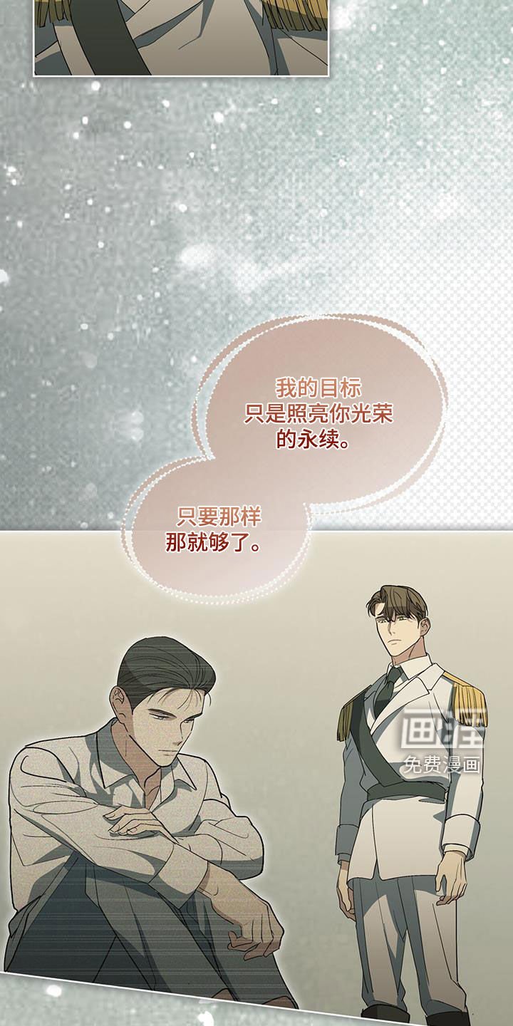 第41章：命令